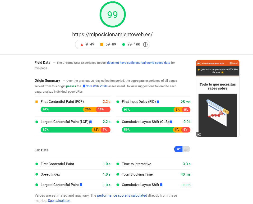 PageSpeed Insights from mobile